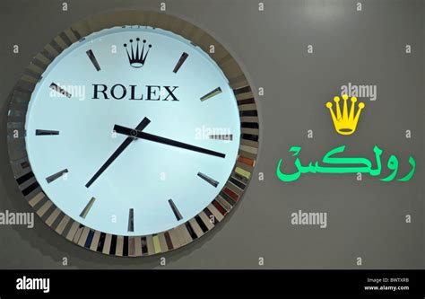 buying a rolex in dubai airport|rolex dubai airport terminal 3.